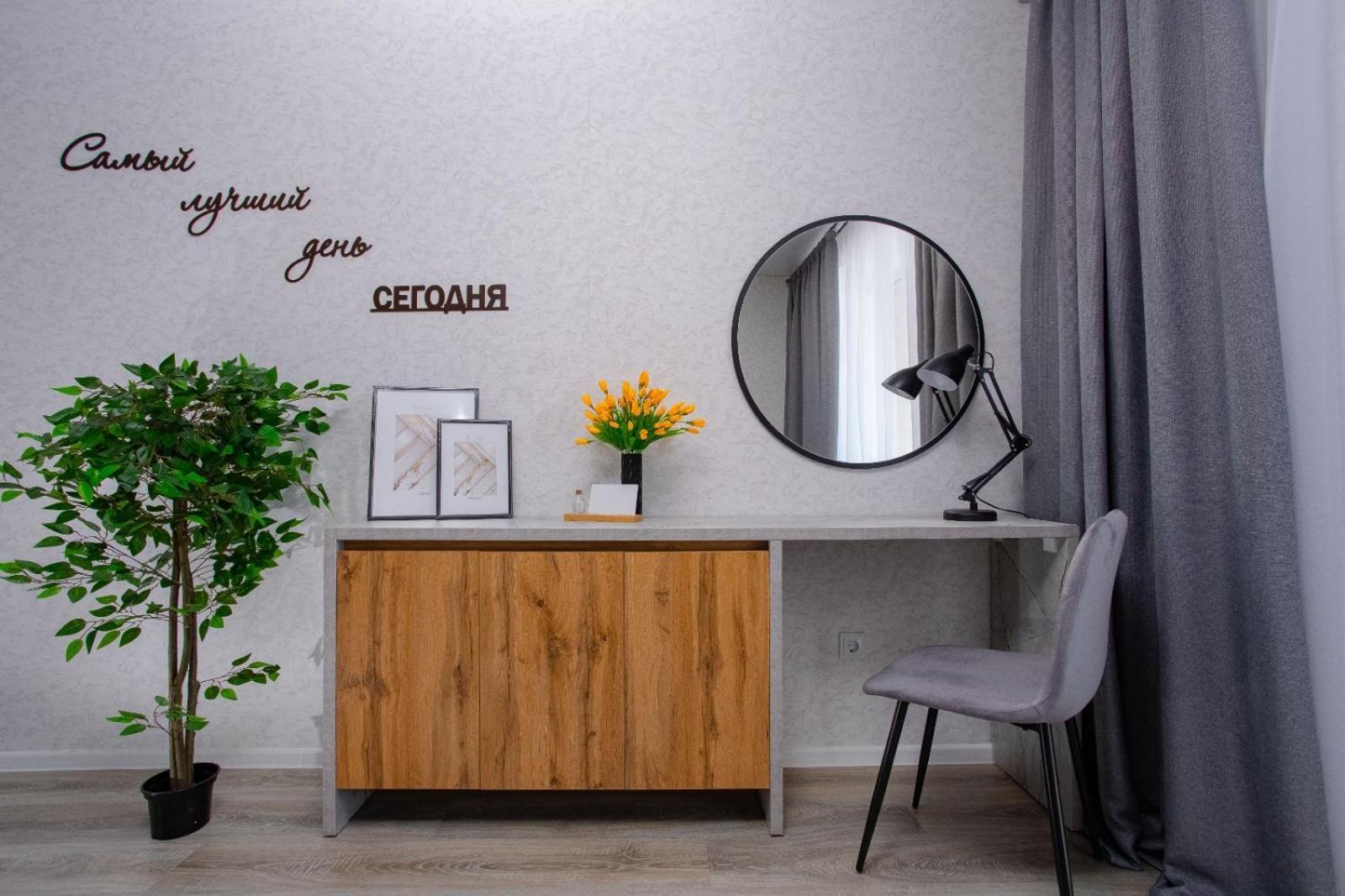 Apartment Vip жк жана кала